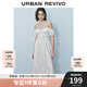 UR2025夏季新款女裝時(shí)尚蝴蝶結(jié)裝飾褶皺收腰連衣裙UYU750088 本白格子 M