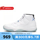 耐克（NIKE）男鞋 AIR JORDAN 11 RETRO AJ11男子實(shí)戰(zhàn)訓(xùn)練運(yùn)動(dòng)籃球鞋 CT8012-104 43