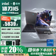 THUNDEROBOT【國家補(bǔ)貼】雷神獵刃16 2025全新游戲本筆記本電腦 i7-13650HX RTX5060 180Hz 16G內(nèi)存 1TB固態(tài)硬盤