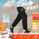 安踏兒童褲子男小童2025秋透氣舒適彈力速干針織長(zhǎng)褲A52539704