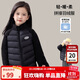 圖圖小象女童輕薄羽絨服冬裝男童兒童校服內(nèi)搭神器 黑色 160 身高約160cm