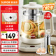 蘇泊爾（SUPOR）1.8L大容量養(yǎng)生壺煮茶器煮茶壺316L不銹鋼電水壺保溫花茶壺?zé)畨夭Ａ姘鍘V網(wǎng) SW-18YJ38