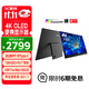 優(yōu)派15.6英寸4K OLED便攜顯示器  電腦外接ps4/5手機switch便攜屏幕筆記本拓展副屏 HDR500 VX1622