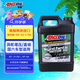 安索（AMSOIL）美國原裝進口全合成機油 潤滑油 0W-20 SP 3.78L 簽名版ASM1G