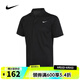 耐克NIKE【滔搏運(yùn)動(dòng)】男子AS M NKCT DF POLO SOLIDPOLO衫 DH0858-010 XL