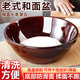時(shí)光舊巷和面盆陶瓷盆老式大號家用揉面盆瓦盆加厚活面發(fā)面大碗廚房容器 中號37cm【6000ml】和面量4-5斤