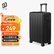 90分行李箱20英寸拉桿箱商務(wù)可登機(jī)旅行箱密碼箱子多瑙河黑色