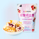 西高鈣珍果奶皮子250克/袋手工夾心內(nèi)蒙古特產(chǎn)酸奶塊多種果干百果酪