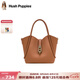 暇步士（Hush Puppies）女包單肩包女士斜挎菜籃包托特包七夕禮物送老婆送媽媽