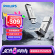 飛利浦（PHILIPS）512GB 高速固態(tài)U盤 手機電腦雙接口 11UT-G 讀速高達550MB/s 手機U盤 大容量優(yōu)盤