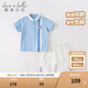 戴維貝拉（DAVE＆BELLA）男童運(yùn)動(dòng)套裝校服學(xué)院風(fēng)polo衫短褲兩件套吸濕速干夏裝新款童裝 藍(lán)色【現(xiàn)貨】 120 cm（建議身高110-120cm）