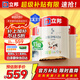 立邦乳膠漆京雅居金裝凈味5合1無添加環(huán)保油漆涂料墻漆套裝15L/約21KG