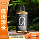 莎貝龍靈感造型啫喱200ml 古龍香氛定型啫喱膏蓬松清爽速干【臨期清倉】
