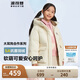 波司登反季冬季羽絨服兒童短款連帽加厚新國(guó)標(biāo)90絨商場(chǎng)同款外套