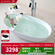 特拉維爾獨立式人造石浴缸單雙人家用小戶(hù)型酒店民宿橢圓形厚薄邊浴缸 8507【薄邊款】啞光白 1.5m