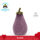 Jellycat活潑茄子蔬菜動(dòng)物毛絨玩偶安撫玩具娃娃送禮生日七夕情人節(jié)禮物 紫色 Small
