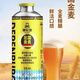 德倫堡北國金麥精釀啤酒 980ml*6罐 整箱順豐包郵 980mL 6罐 整箱裝 贈高腳杯
