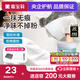 嘉寶莉（CARPOLY）防水膩子補墻膏白色乳膠漆墻面墻壁去污修補修復滾刷滾筒翻新噴漆 速效補墻膏【防霉抗裂】 1kg*1件 贈送工具，快速補平坑洞