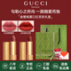 古馳（GUCCI）口紅絨霧啞光505唇釉208化妝品套裝唇釉情人節(jié)禮物送女生女友禮盒 【雙色禮盒】絨霧#208+絨霧#505