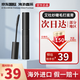 艾杜紗日本睫毛打底膏卷翹定型防水黑色睫毛膏6g持久不暈染有效期至26.9 艾杜紗打底膏