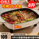 揚子家用電火鍋多功能火鍋鍋電炒鍋烤魚(yú)鍋燒烤爐麥飯石涂層 8升大容量1-10人無(wú)煙烤涮一體不粘電煎鍋 8L 適合【1-10人】