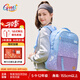 Gmt for kids初中高中生書包小學(xué)生大容量背包護(hù)脊雙肩7-12年級女紫Trend pro
