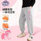 小馬寶莉女童褲子秋冬款兒童加絨長(cháng)褲女孩舒適保暖運動(dòng)褲衛褲 灰 150