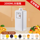 XEMBEDDED食品級飲料瓶空瓶NFC果汁分裝瓶液體保鮮冷藏鮮奶中藥儲存密封瓶 2000毫升白色分裝瓶