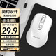 聯(lián)想異能者 無(wú)線鼠標(biāo)家用商務(wù)辦公 臺(tái)式機(jī)/小新/拯救者筆記本適用 即插即用 鼠標(biāo)無(wú)線 海鹽白