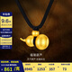 金至尊福瑞葫蘆黃金吊墜古法999足金項(xiàng)鏈配繩七夕禮物計(jì)價(jià)8.43克 