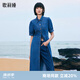 歌莉婭天絲牛仔連衣裙女夏款襯衫式通勤裙子商場同款1B4C4J0J0 80U深牛仔藍 M
