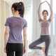 瑜伽服女夏薄款高級感專(zhuān)業(yè)跑步運動(dòng)套裝速干時(shí)尚仙氣健身服 紫色短袖＋黑色長(cháng)褲 S （80-95）公斤
