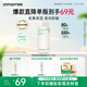悅詩(shī)風(fēng)吟（Innisfree）綠茶透明質(zhì)酸柔膚水170ml補(bǔ)水舒緩【有效期至2026年8月20日】