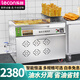 樂創(chuàng)（lecon）商用電炸爐商用油水分離油炸鍋擺攤?cè)細庹t大容量油炸爐薯條炸雞油條電炸串爐 35升立式電熱款【濾油盤+炸籃】