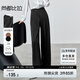 尚都比拉2024年秋季新款休閑時尚搭片高腰垂順拖地直筒長褲女 經(jīng)典黑 L 