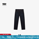 Levi's【商場(chǎng)同款】冰酷系列25春夏新款男士502錐形牛仔褲29507 000 32 (32)