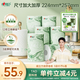 心相印絨立方廚房卷紙85節(jié)*6粒裝 12倍吸油鎖水 可接觸食物級(jí)