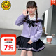 G.DUCKKIDS童裝女童春秋套裝2025新款兒童衣服庫洛米女孩jk裙中大童三件套潮 紫色毛衣加裙子 120 適合110-120cm年齡6-7歲