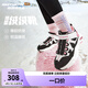 Skechers斯凱奇兒童絨絨靴（機(jī)甲系列）男女童保暖加厚防滑運(yùn)動鞋405202L 女童/白色/黑色/粉紅色/WBPK/ 32