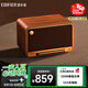 漫步者（EDIFIER）M330 高品質(zhì)復(fù)古藍(lán)牙音箱 一體式大功率音響 家庭無(wú)線音響 桌面音響 木紋色