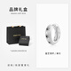 SINCE YOU星芒耳環(huán)男純銀2025新款星辰圈圈耳圈小眾設(shè)計感高級耳飾耳環(huán)女 星芒耳環(huán)（單只）