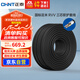 正泰（CHNT）電線電纜RVV二芯三芯軟護(hù)套線 電源線銅芯國標(biāo)銅線黑色100米