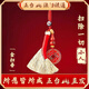 五臺山防小人去霉運鑰匙扣掛件包護身符掛飾辦公室山鬼花錢(qián)小掃把 金掃帚【九星萬(wàn)能】