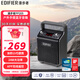 漫步者PP205 手提便攜式藍(lán)牙音箱 廣場(chǎng)舞音響 戶外露營(yíng) 商超導(dǎo)購(gòu) 舞臺(tái)會(huì)議教學(xué)擴(kuò)音器 PP205 黑色