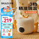 SKULD兒童餐具智能K5輔食碗保溫碗免注水恒溫碗316L不銹鋼寶寶碗