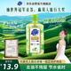 超能 離子去油洗潔精1kg（檸檬護手）去油不殘留（新老包裝隨機發(fā)貨）