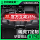 車(chē)麗友（CHELIYOU）專(zhuān)用 于16-25款奇瑞瑞虎7腳墊TPE全包圍plus后備箱墊汽車(chē)用品2025 【雙層耐磨款】TPE單層+黑色雪妮絲 瑞虎7【16款-至今】