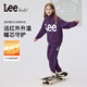 LeeKids兒童套裝索羅娜柔暖立領(lǐng)開(kāi)衫印花簡(jiǎn)約復古 甜菜根紫 140