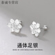 KZD老鳳凰s999純銀耳釘養(yǎng)耳洞免摘睡覺防過敏耳飾螺絲擰扣耳骨釘女 【一對】--梅花螺絲耳釘 【999足銀耳飾】