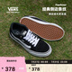 VANS范斯官方 線上專售Faulkner美式經(jīng)典薄絨男鞋板鞋 黑色 40 